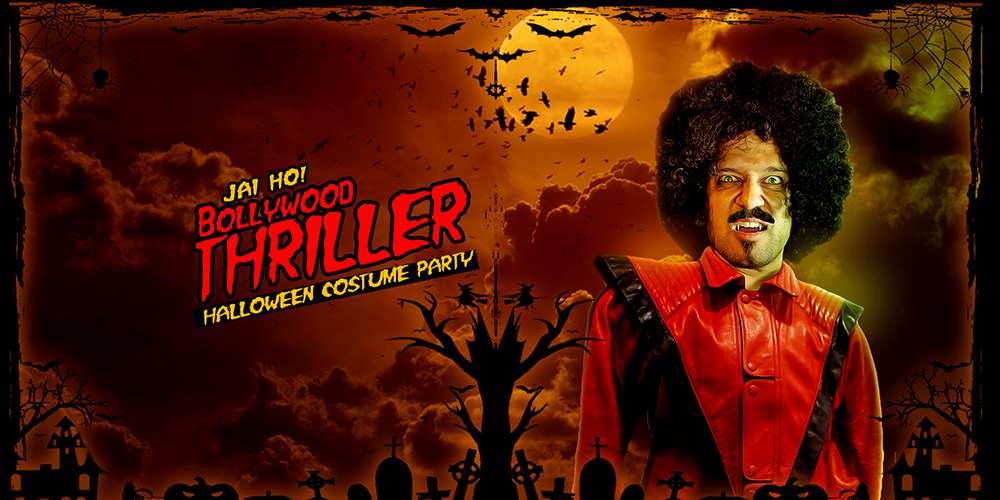 Thriller 2x1 Website
