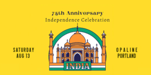 PDX 75h India Independence Thumbnail 2X1