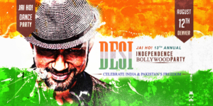 2x1 DEN Desi Independence